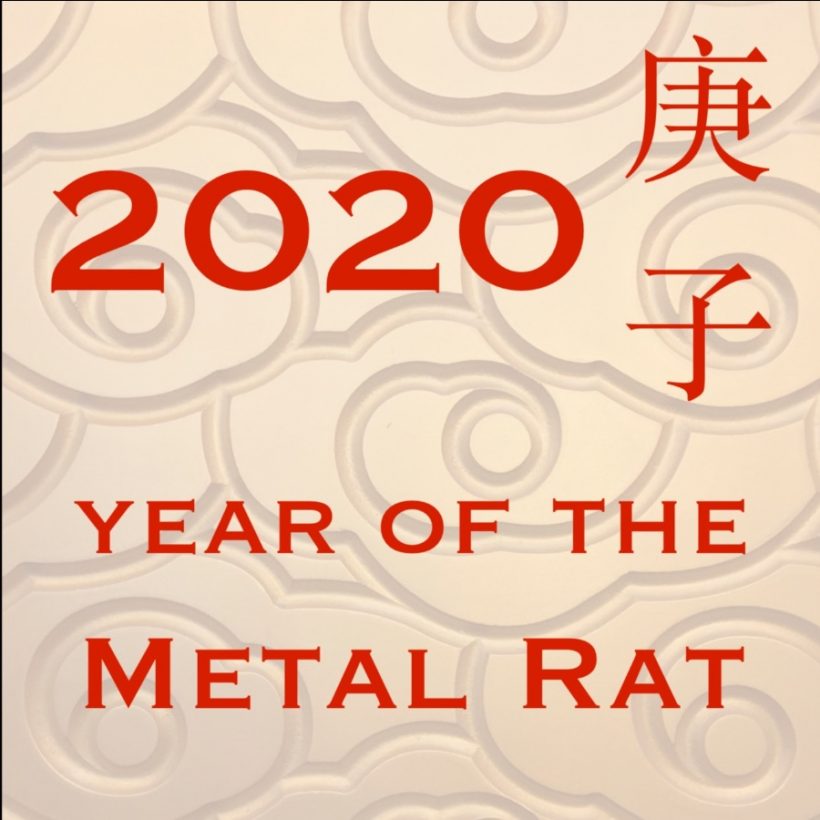 Year of the Metal Rat Part I Zodiac Animal Horoscopes Beth Grace